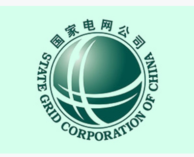 公司中标国网江西省电力有限公司项目