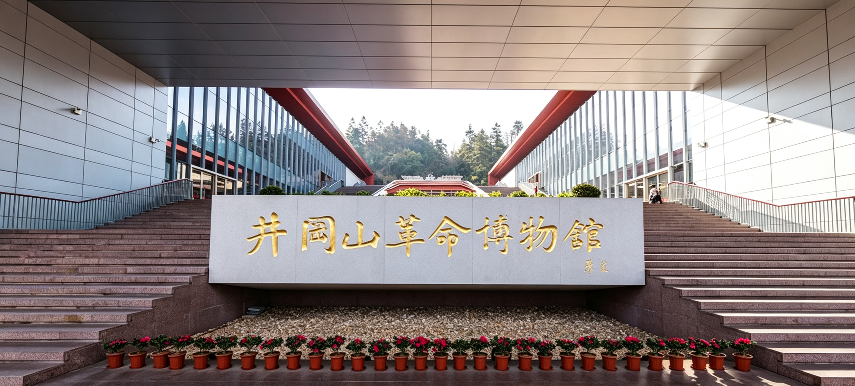 以稳定电力守护红色记忆！一站式配套井冈山革命博物馆成套配电设备